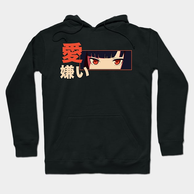 Anime Girl Kawaii Waifu Aesthetic Japanese Manga Otaku Hoodie by plainlyfashion